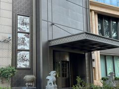 -新荣记(椒江店)