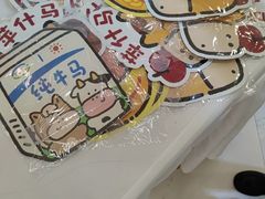 -凯德MALL(望京店)