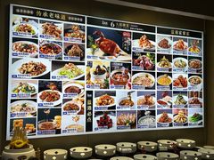 -蓝港海鲜厨房(闽江路店)