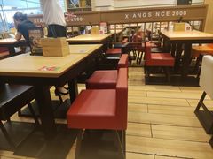 大堂-阿香米线(深业上城店)