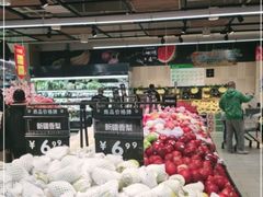 -永辉超市(嘉定宝龙广场店)