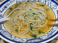 -人人馋羊汤·饸饹面(住总万科店)