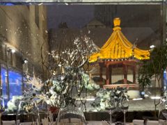 -九献创意菜·牛排馆(亮马河花园店)