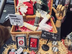 -广州保利时光里(建设大马路店)
