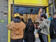 门面-洪都大拇指(洪都店)