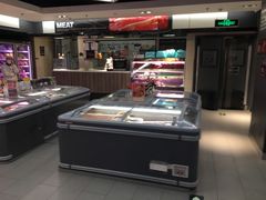 -Olé精品超市(上海虹桥南丰城店)