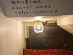 -古都梅按摩足浴(世界广场店)