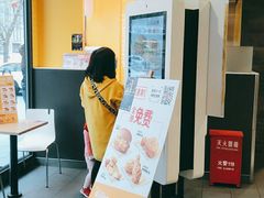-麦当劳(正定瑞天店)