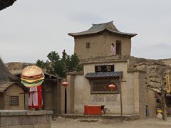 -镇北堡西部影城