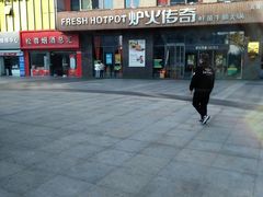 -万达广场(松江店)