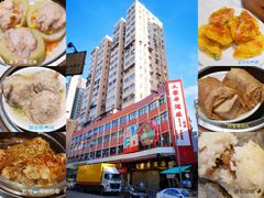 -大荣华酒楼(元朗老店)