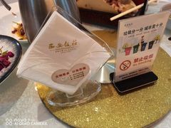 -西安饭庄·非遗陕菜(凤城五路店)