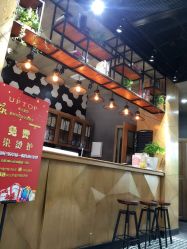 -UPTOP鼎上造型
