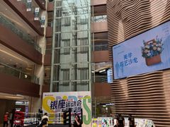 -银座和谐广场