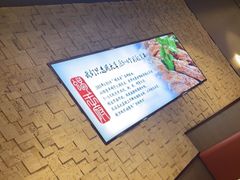 -蝎王府羊蝎子(虎坊桥总店)