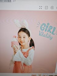 -倾城宝贝儿童摄影(新辰里酒仙桥店)