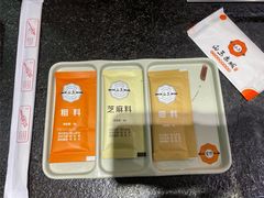 -白玉·朝鲜族烤串(南山店)