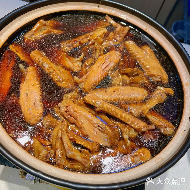 广州探店丨阿甘鲍汁专门店·大件夹抵食