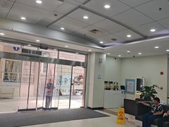 -上海仁爱医院