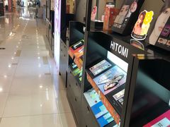 -汇德隆银隆