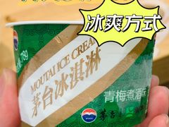 -贵凤凰贵州米粉(五道口店)