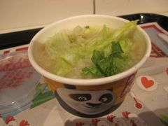 冬菇滑鸡粥-肯德基(颛桥店)