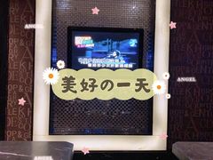 -棒棒糖量贩式KTV