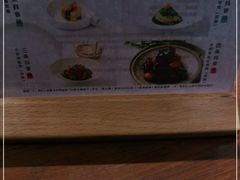 -梅花境(万科店)