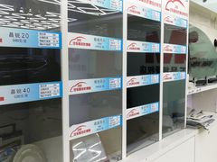 -新月3M汽车贴膜隐形车衣膜小二官方授权店(肖村桥店)