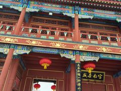-盛世南宫影视城(北普陀影视城)
