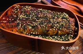 Real Eel Bento