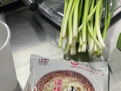 -万家乐带皮五花肉烧烤(临淄大院店)
