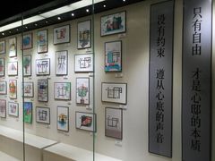 -心邸·庆宴(雅宝城店)