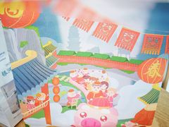 -爸爸糖吐司面包(大连高新锦辉商场店)