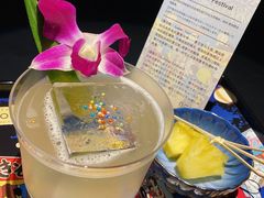 -GOEN·缘