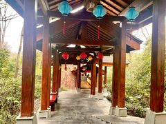 -天目湖御水温泉·度假酒店