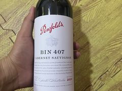 -优品360°(屯门市广场店)