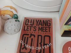 -欧邑咖啡小站 HLab Coffee