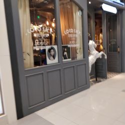 -COCOSKY 巧克力天空兒童摄影(凯德和平广场店)