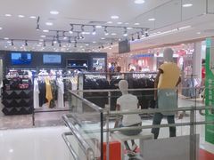 -王府井百货(总府店)