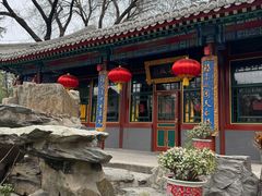 -白家大院·王府宫廷菜(苏州街店)