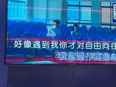 -Z-PARTY KTV(金太湖店)