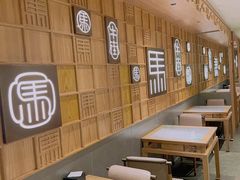 -牛街·马辈儿涮肉(牛街总店)