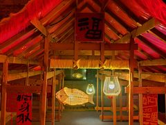 -1912街区