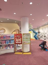 -奈尔宝·国风主题儿童乐园·亲子餐厅(豫园商城店)