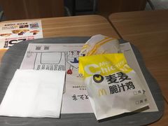 -麦当劳(龙财富广场店)