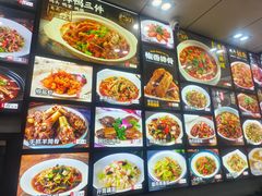 -小老汪饭店(裱褙巷店)
