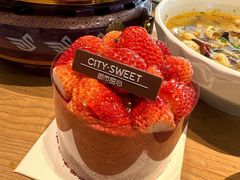 -丫丫厨娘·柠檬鸭(安吉万达店)