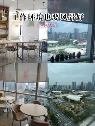 -广州和睦家医院·医学月子