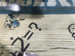 -小赵小吃(城西总店)